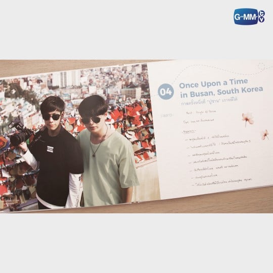 FRIEND.SHIP WITH KRIST SINGTO | THE OFFICIAL PHOTOBOOK OF KRIST–SINGTO